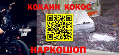 бутик Изобильный