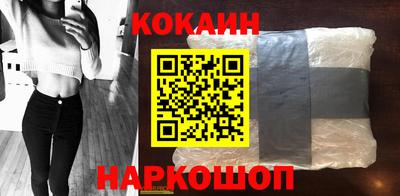 бутик Изобильный