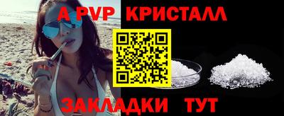 бутик Изобильный