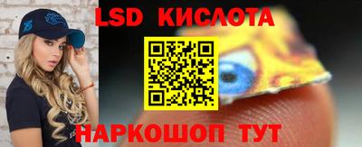бутик Изобильный