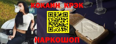 бутик Изобильный