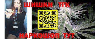 спайс Ирбит