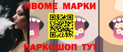 бутик Ипатово