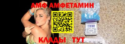 бутик Изобильный