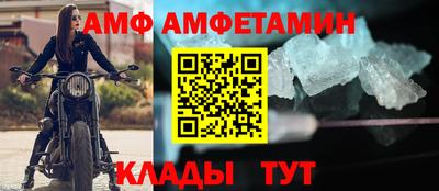бутик Изобильный