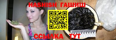 спайс Ирбит