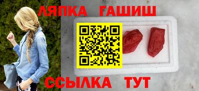 бутик Изобильный