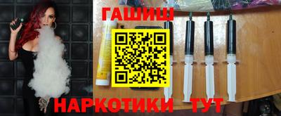 спайс Ирбит