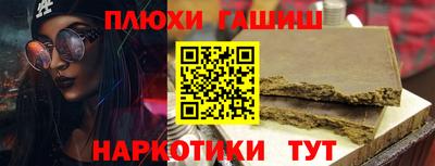 бутик Изобильный