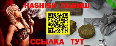 бутик Изобильный