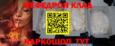бутик Изобильный