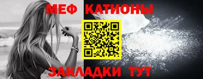 спайс Ирбит