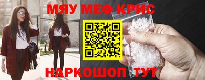 бутик Ипатово