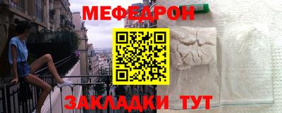 бутик Изобильный