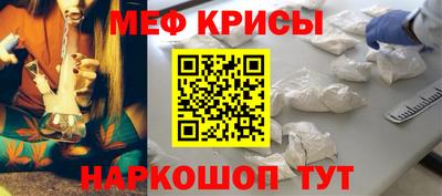 бутик Ипатово